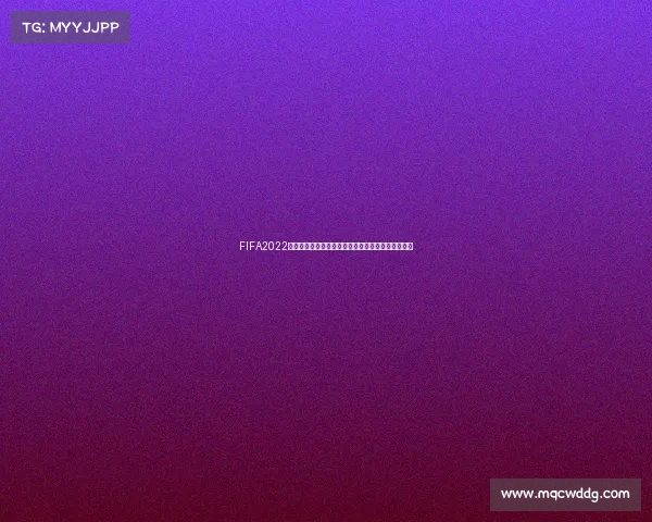 FIFA2022女足世界杯游戏全景体验打造真实绿茵赛场激情对决 FIFA2022女足世界杯游戏全景体验打造真实绿茵赛场激情对决