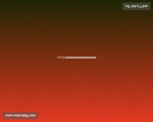 FIFA22是否可以体验世界杯模式完整玩法解析与解锁方法指南 FIFA22是否可以体验世界杯模式完整玩法解析与解锁方法指南