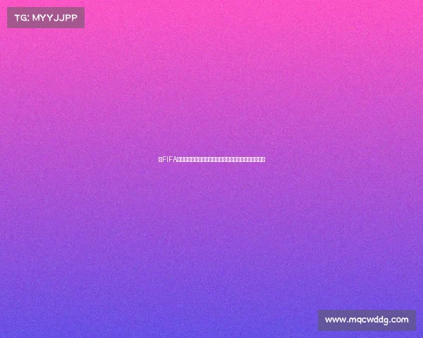 以FIFA世界杯视角解析利特马宁传奇足球生涯北欧中场艺术之路 以FIFA世界杯视角解析利特马宁传奇足球生涯北欧中场艺术之路